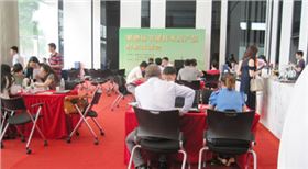 祝賀“2013佛山順德區(qū)節(jié)能技術(shù)及產(chǎn)品經(jīng)驗交流會”取得圓滿成功