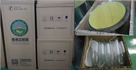 蜂窩紙箱承載物品圖 蜂窩紙箱承載物品圖