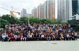 香港正能量部分職員外出參加培訓(xùn) 香港正能量部分職員外出參加培訓(xùn)