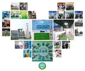 快樂工作，陽光生活！我們就是香港正能量團(tuán)隊