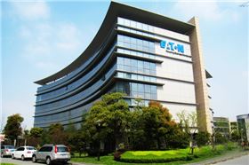 伊頓公司-正能量 伊頓公司-正能量