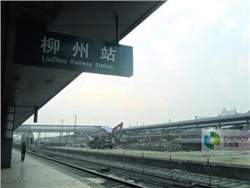 廣西柳州西廣場用光導照明 廣西柳州西廣場用光導照明