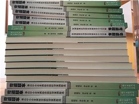 正能量節(jié)能科技互聯(lián)網(wǎng)+轉(zhuǎn)型升級 正能量節(jié)能科技互聯(lián)網(wǎng)+轉(zhuǎn)型升級