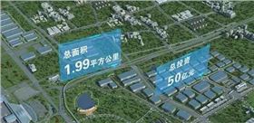 保稅區(qū)應(yīng)用光導(dǎo)照明