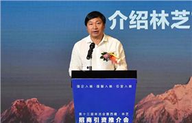 廣東省政府副秘書長(zhǎng) 廣東省政府副秘書長(zhǎng)