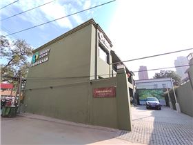 太陽(yáng)光照明裝置 太陽(yáng)光照明裝置