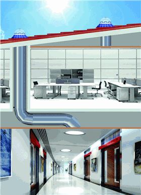 導(dǎo)光管 導(dǎo)光管