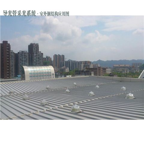 系統(tǒng)原理圖-導光管采光系統(tǒng) 系統(tǒng)原理圖-導光管采光系統(tǒng)