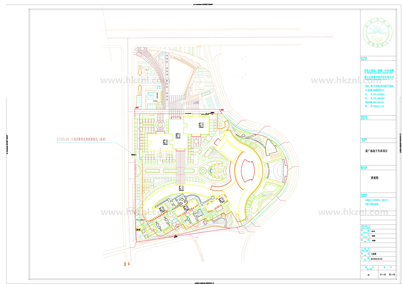 香港正能量導(dǎo)光管采光系統(tǒng)設(shè)計方案