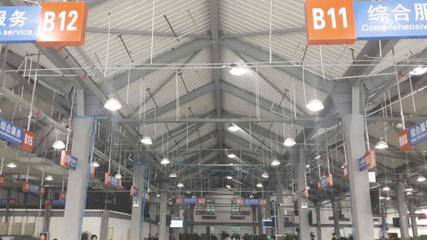 無(wú)電照明系統(tǒng)室內(nèi)漫射器照明效果 無(wú)電照明系統(tǒng)室內(nèi)漫射器照明效果