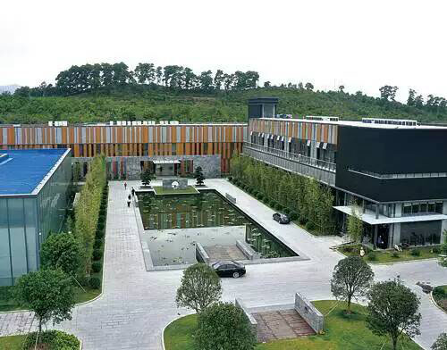 中新廣州知識城與正能量科技的合作 中新廣州知識城與正能量科技的合作