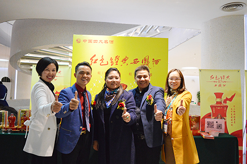 第九屆牛商會(huì)現(xiàn)場 第九屆牛商會(huì)現(xiàn)場