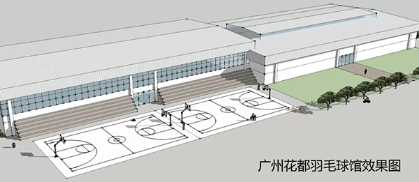 廣州花都體育館光導(dǎo)照明系統(tǒng) 廣州花都體育館光導(dǎo)照明系統(tǒng)