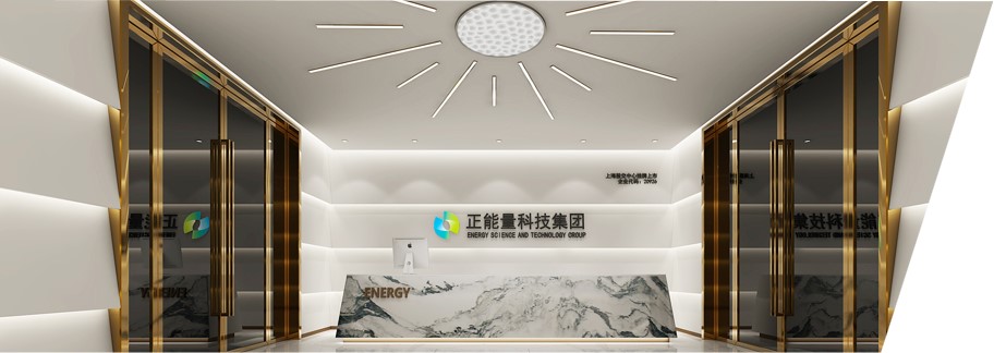 光導照明1 光導照明1