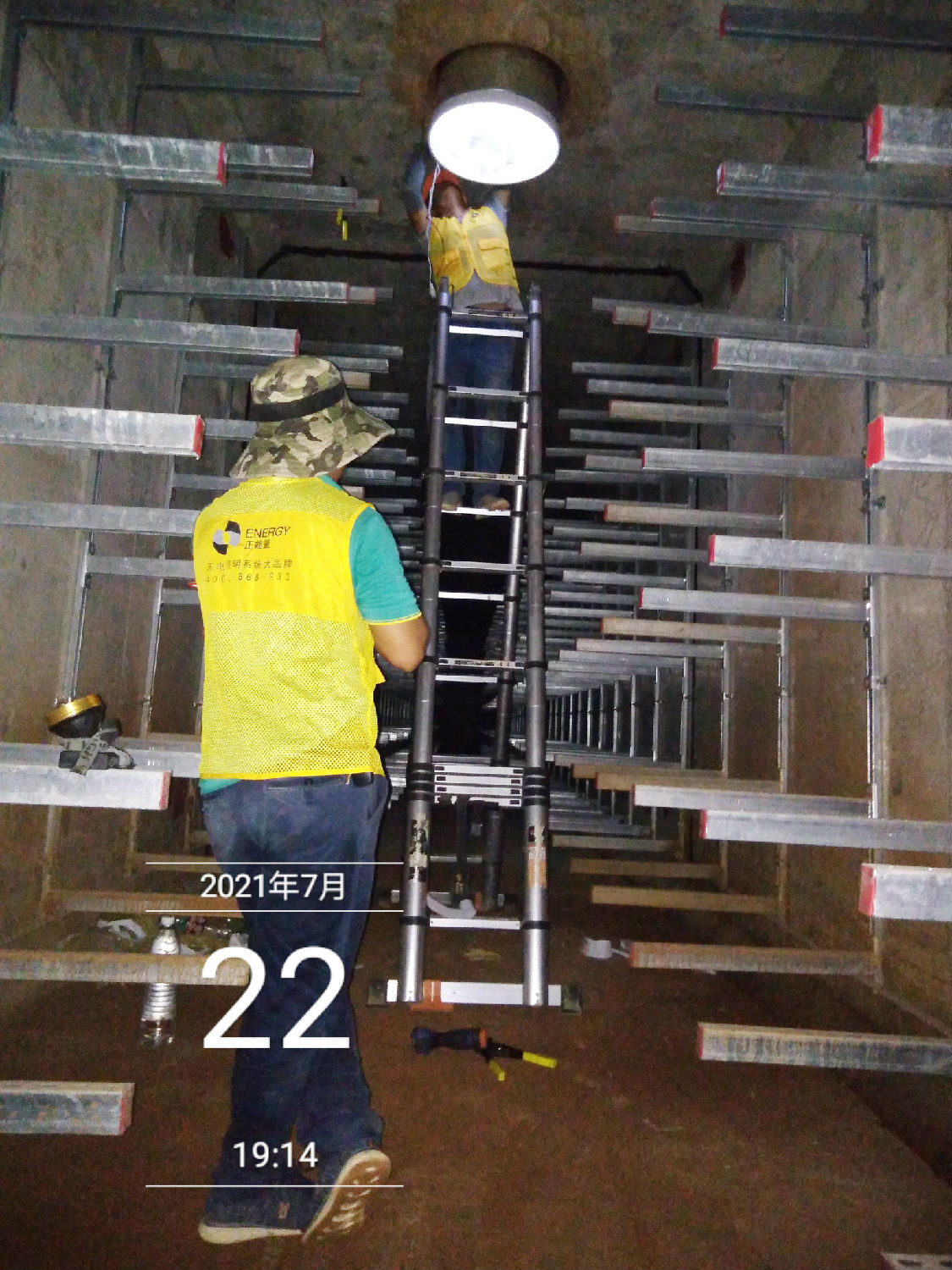 光導照明 光導照明